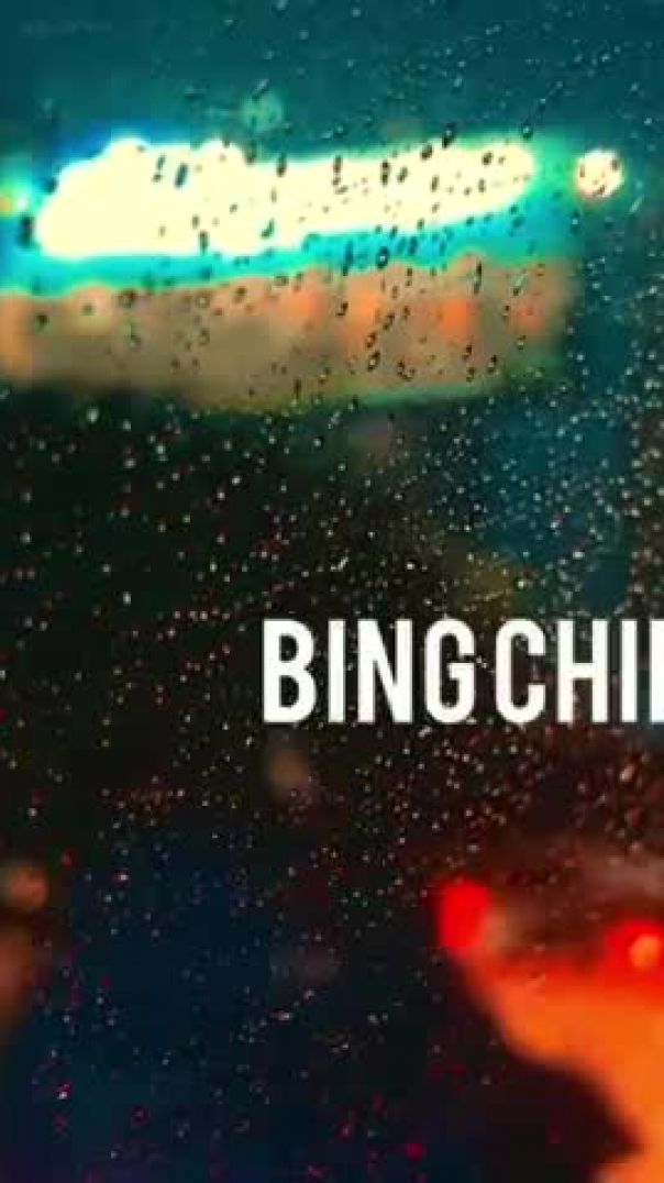 Bing Chiling